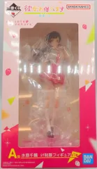 BANDAI SPIRITS 一番くじ 彼女、お借りします 満足度5 青春 if A賞 水原千鶴 if制服 フィギュア