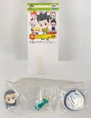 バンプレスト 一番くじ ハンターハンター D賞 イルミ ちびきゅんキャラ ハンター試験編