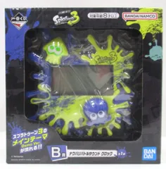BANDAI SPIRITS 一番くじ スプラトゥーン3 B賞 ナワバリバトルサウンド クロック