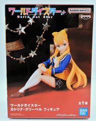 バンダイ 週刊少年ジャンプ50周年ウエハース/2426545