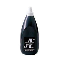 Item thumbnail for item bb59ec49-b591-4d16-8105-52b322a81c4d