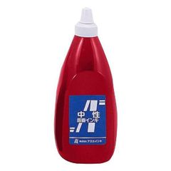 Item thumbnail for item 44326960-7864-4909-843a-3217a91d0437