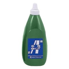 Item thumbnail for item 3e123fe4-9609-43fa-86a7-3d4eff0cbddd