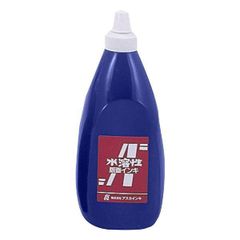 Item thumbnail for item 0bbe1d5e-8565-4fb9-a93f-034dcd9ab1d0