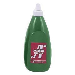 Item thumbnail for item 09b2915a-f3a1-49f6-b5c8-28c9c61d054c