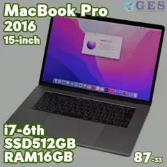 MacBook Pro 2016 A1707 EMC3072 Intel Core i7-6820HQ 2.7GHz SSD512GB RAM16GB 15インチ(Retina) Radeon Pro 455 スペースグレイ ACアダプターなし 中古品