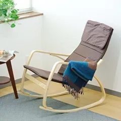 2026年最新】ロッキングチェアの人気アイテム - メルカリ