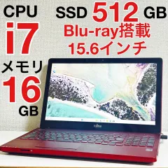 4世代 Core i7 メモリ16GB SSD 512GB Windows11 Office パソコン 富士通