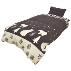 フリース素材 暖かい 北欧 毛布の要らない!掛け布団カバー【掛けカバー/シングル】あったか 布団カバー