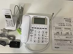 美品】パナソニック 迷惑電話防止 電話機 VE-GD66DW 子機1台 動作済 