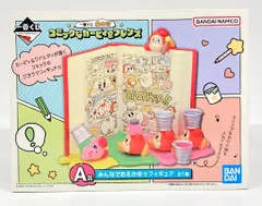 BANDAI SPIRITS 一番くじ 星のカービィ コミックなカービィ&フレンズ A賞 みんなでおえかき☆フィギュア