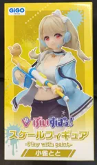 フクヤ スケールフィギュア GiGO PRIZE 小雀とと