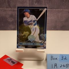 2025 Topps Hank Aaron 221/249 Atlanta Braves Museum Collection