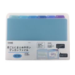 Item thumbnail for item d360989f-06f4-400d-8421-117f9bef8157