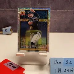 2026年最新】paul skenes サインの人気アイテム - メルカリ