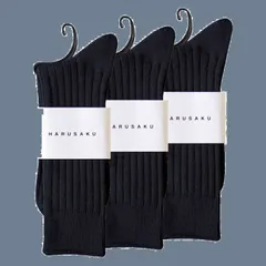 25cm ソックス 紳士 フォーマル 100% ～29cm 綿 靴下 メンズ セット 日本製 (ハルサク) [HARUSAKU]