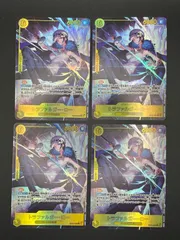 ワンピースカード　トラファルガー・ロー　SEC　パラレル　EB03-062　4枚セット