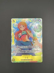 ワンピースカード　ナミ　SR　パラレル　EB03-053