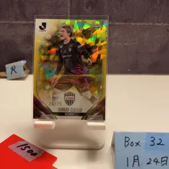 2026年最新】酒井高徳 サインカードの人気アイテム - メルカリ