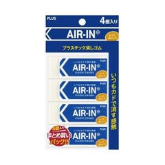 Item thumbnail for item 8711b9ff-cedf-43eb-b691-5f6633c6acbb