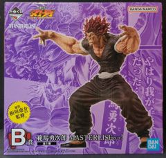 BANDAI SPIRITS 이치 반 쿠지 칼 송곳니 세계는 주먹 하나로 바꿀 수있는 B 상 범마 용지로 MASTERLISE 찻!
