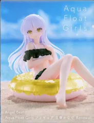 2026年最新】aqua float girls フィギュア 立華かなでの人気アイテム