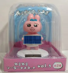 2026年最新】ゆらゆらソーラーの人気アイテム - メルカリ