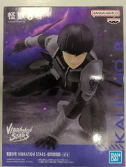 暗黒エンターテイメント ナガレ 都市伝説の男 黒成型 - メルカリ