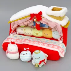 【中古】ぬいぐるみ クリスマスハウスベッド クリスマスぬいぐるみセット(2020) 「すみっコぐらし」 サンエックスネットショップ限定