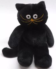 中古】ぬいぐるみ ボーダーシャツとデニムパンツ おでかけぬいぐるみ