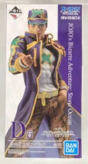 BANDAI SPIRITS 一番くじ ジョジョの奇妙な冒険 ストーンオーシャン D賞 空条承太郎 MASTERLISE フィギュア