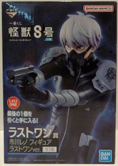 BANDAI SPIRITS 이치 반 쿠지 괴수 8호 1탄 라스트원상 이치카와 레노 라스트원 ver. 피규어