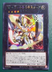 遊戯王 ブラックマジシャン融合 セット 1 遊戯王OCGデュエル