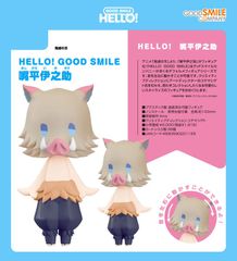 [신품/공식] 귀멸의 칼날_HELLO! GOOD SMILE 嘴平伊之助 공식 상품 colleize