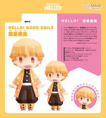 [신품/공식] 귀멸의 칼날_HELLO! GOOD SMILE 我妻善逸 공식 상품 colleize