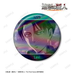 [신품/공식]진격의 거인_리바이 75mm 장면사 오로라캔 배지 공식 상품 colleize