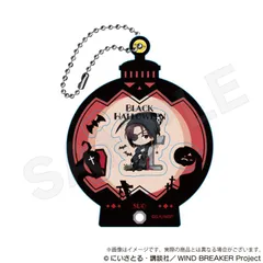 【新品/公式】WIND BREAKER_シャカっと開くキー ブラックハロウィンver. 蘇枋隼飛 公式グッズ colleize