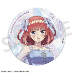 【新品/公式】五等分の花嫁*_おおきなキラキラ缶バッジ 中野二乃 公式グッズ colleize