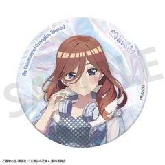 【新品/公式】五等分の花嫁*_おおきなキラキラ缶バッジ 中野三玖 公式グッズ colleize