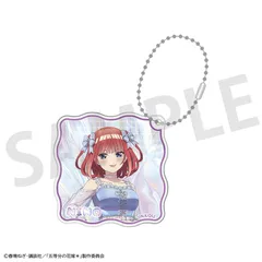 【新品/公式】五等分の花嫁*_キラキラアクリルキーホルダー 中野二乃 公式グッズ colleize