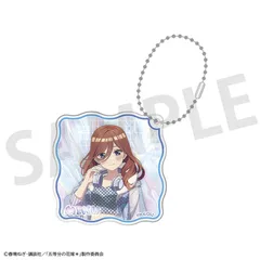 【新品/公式】五等分の花嫁*_キラキラアクリルキーホルダー 中野三玖 公式グッズ colleize