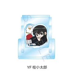 【新品/公式】3年Z組銀八先生_アクリルスタンド ちぽっけシリーズ第2弾 YF 桂小太郎 公式グッズ colleize