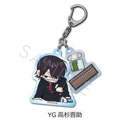 3年Z組銀八先生 高杉晋助 ちぽっけシリーズセット - メルカリ