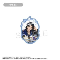 新品/公式】東京リベンジャーズ_アクリルキーホルダー ホールケーキVer