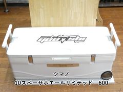 Item thumbnail for item 5ba2fe31-bbab-4f22-b190-2445098f7f7c