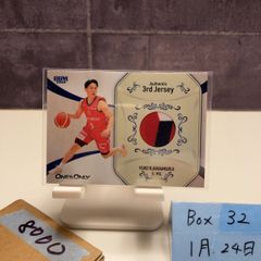 バカガイジン トラックジャケット ジャージ DDT プロレス クリス