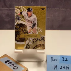 2026年最新】宮城大弥 サインカードの人気アイテム - メルカリ