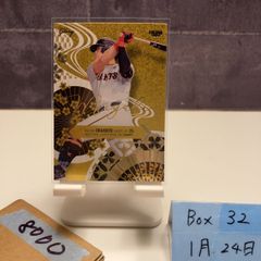 2024 EPOCH Jリーグ SPECIAL EDITION 田中聡 19/45 直筆サインカード