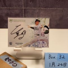 2024 TOPPS NPB 藤浪晋太郎 Shintaro Fujinami 09/50 直筆サインカード
