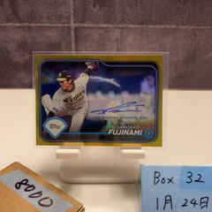 2025 EPOCH ラファエルエリアス Rafael Elias 01/55 直筆サインカード